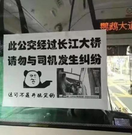 黑黑是什么意思流行词 911爆料精彩瞬间,911爆料中的流行词魅力瞬间