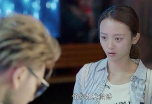 搞潜规则 明星黑料网,明星黑料背后的真相