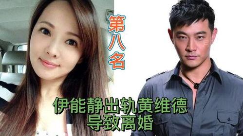 56吃瓜网 明星娱乐资讯,明星娱乐资讯大盘点