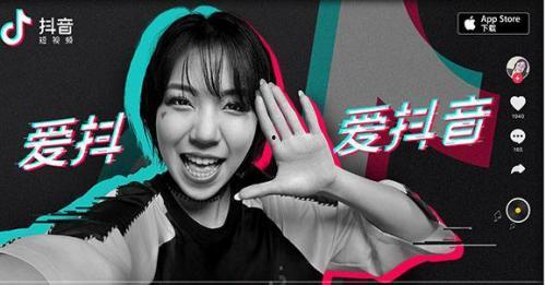 抖音混剪 社会热点事件视频,社会热点事件视频的精彩回顾与反思