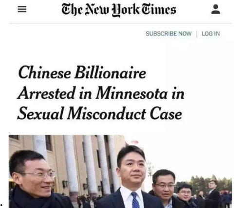 吃瓜群众在七零 明星资讯号是什么,吃瓜群众的娱乐风向标