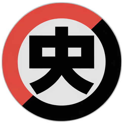 吃瓜91网页Logo